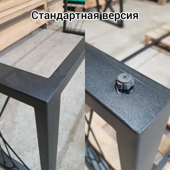 Подстолье 4 ноги